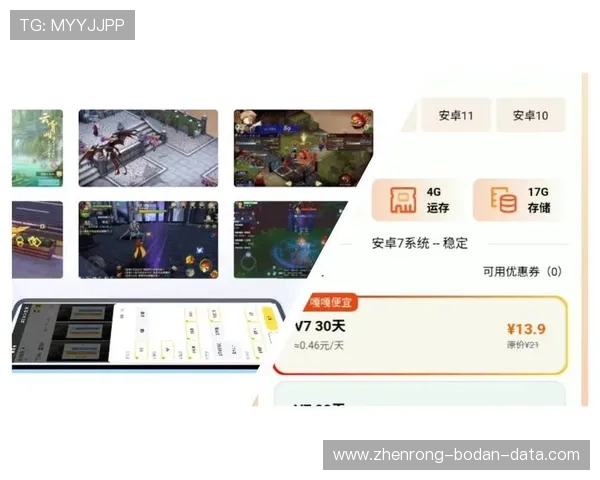 开云官方认证靠谱吗避坑指南平台对比评测
