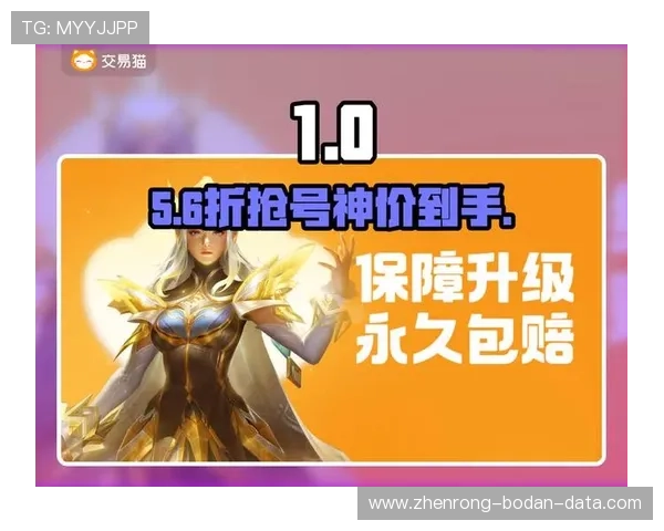 玩球反波胆去哪买避坑指南极速提现平台推荐