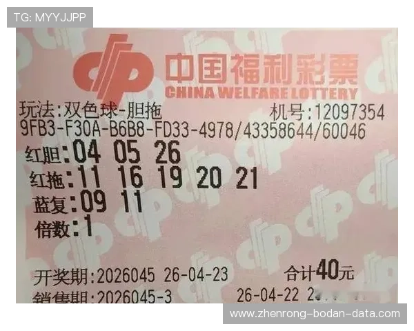 稳胆计划教你电子竞技投注盘口避坑防骗